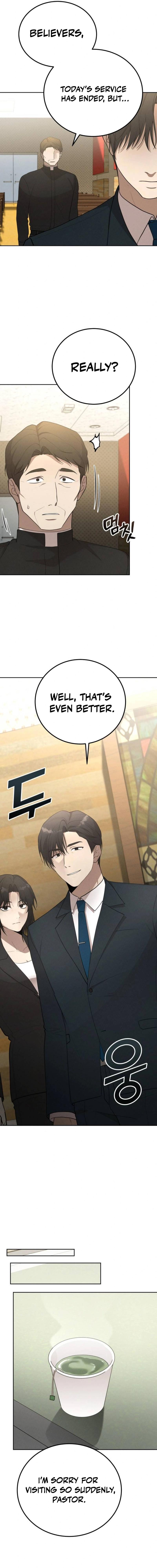 Shift - Manhwa Chapter 13 19